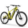 Електровелосипед Ghost RIOT TRAIL CF / AL Advanced 29 