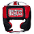 Шлем для бокса Benlee HARDHEAD L/XL /черный || Шолом для боксу Benlee HARDHEAD L / XL / Чорний