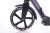 Самокат Tempish NIXIN 200 AL / pink