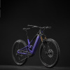 Електровелосипед MONDRAKER SCREE RR 29'' 150mm, 800Wh Bosch CX, Ultraviolet, M/L