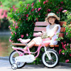 Велосипед RoyalBaby LITTLE SWAN 14