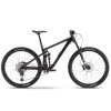 Велосипед Ghost RIOT TRAIL AL / AL U Essential 29