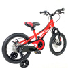 Велосипед дитячий RoyalBaby Chipmunk EXPLORER 16