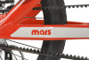 Велосипед RoyalBaby MARS ALLOY 16