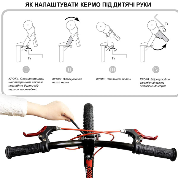 Велосипед RoyalBaby JENNY GIRLS 20", OFFICIAL UA, білий