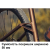 Велосипед MONDRAKER Arid S 28'', Bronze, M/L Велосипед MONDRAKER Arid S 28'', Bronze, M/L