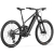 Електровелосипед MONDRAKER Crafty Carbon S 29'' 160mm, 800Wh Bosch CX, Vortex Grey, L Електровелосипед MONDRAKER Crafty Carbon S 29'' 160mm, 800Wh Bosch CX, Vortex Grey, L