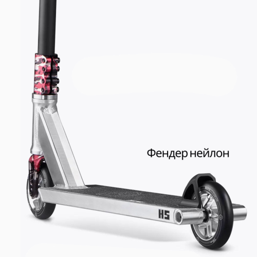 Самокат трюковий Hipe H5 Silver/red