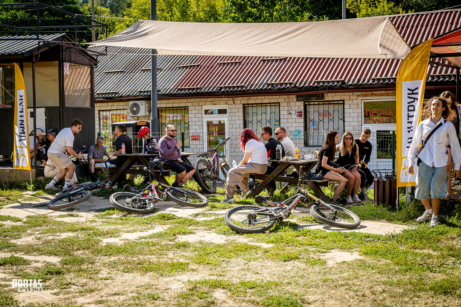 Гонка PRS Black Rock Race 2026 в байк-парке Протас || Гонка PRS Black Rock Race 2026 у байк-парку Протас
