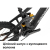 Електровелосипед MONDRAKER DUNE R Carbon 29/27.5'' 170mm, 400Wh Bosch SX, Blue/Yellow, L Електровелосипед MONDRAKER DUNE R Carbon 29/27.5'' 170mm, 400Wh Bosch SX, Blue/Yellow, L