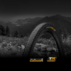 Покрышка Continental Terra Speed ProTection - 28" | 700 x 40C | 28 x 1.50, черная, складная, skin || Покришка Continental Terra Speed ProTection-28 | / 700 x 40C / 28 x 1.50, чорна, складна, skin