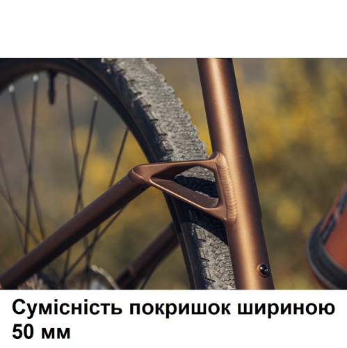 Велосипед MONDRAKER Arid R 28'', Golden Silver, M/L