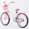 Велосипед RoyalBaby JENNY GIRLS 20", OFFICIAL UA, розовый || Велосипед RoyalBaby JENNY GIRLS 20", OFFICIAL UA, рожевий