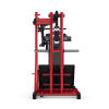 Тренажер для приседаний с маятником GYM80 Pure Kraft Pendelum Squat Machine || Тренажер для присідань з маятником GYM80 Pure Kraft Pendelum Squat Machine
