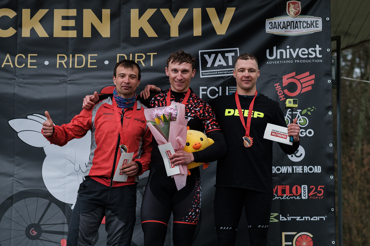 Chicken Kyiv Ride & Race 2021