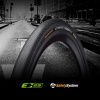 Покришка Continental Contact Speed 28 