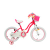 Велосипед RoyalBaby STAR GIRL 12