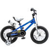 Велосипед RoyalBaby FREESTYLE 18