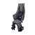 Детское велокресло Bobike Exclusive maxi Plus Carrier / Urban grey || Дитяче велокрісло Bobike Exclusive maxi Plus Carrier / Urban grey