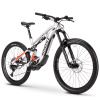 Електровелосипед Ghost HYB ASX BASE 160 AL U 29 