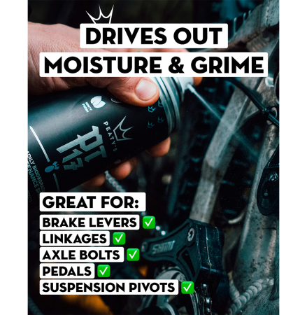 Спрей для общего ухода Peaty's PT17 General Maintenance Spray, 750ml || Спрей для загального догляду Peaty's PT17 General Maintenance Spray, 750ml