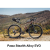 Велосипед MONDRAKER Arid S 28'', Bronze, M/L Велосипед MONDRAKER Arid S 28'', Bronze, M/L