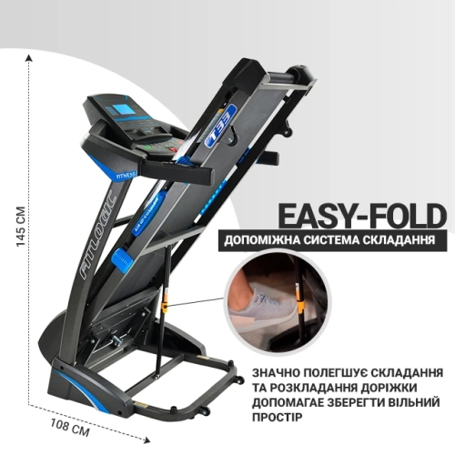 Бігова доріжка FitLogic T33