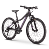 Велосипед Ghost Lanao Base 24", рама one-size, фиолетовый, 2021 || Велосипед Ghost Lanao Base 24", рама one-size, фіолетовий, 2021