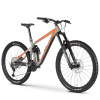 Велосипед Ghost RIOT ENDURO AL / AL Universal 29