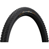Покрышка Continental Cross King  2.3, 27.5"x2.30, 58-584, Foldable,  PureGrip, ShieldWall System, Skin, 780гр., черный