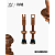 Ниппели Peaty's x Chris King Tubeless Valves, 42mm, Bourbon ||  Ніпелі Peaty's x Chris King Tubeless Valves, 42mm, Bourbon