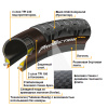 Покришка Continental Der Baron Projekt 26 