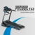 Бігова доріжка FitLogic T33 Бігова доріжка FitLogic T33