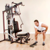 Body-Solid G6B Bi-Angular Home Gym || Body-Solid G6B Bi-Angular Home Gym