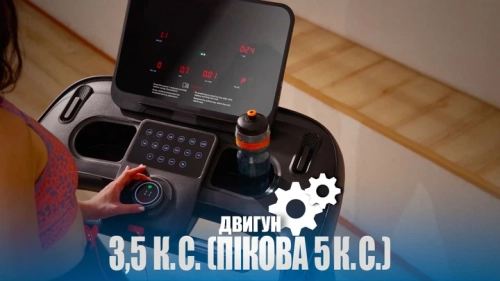 Бігова доріжка Fitlogic T46C