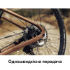 Велосипед MONDRAKER Arid R 28'', Golden Silver, M/L