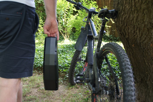 Аккумулятор E-bike VISION Power Pack 745Wh 36V,  Yamaha PW / PW-X