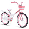 Велосипед RoyalBaby JENNY GIRLS 20", OFFICIAL UA, розовый || Велосипед RoyalBaby JENNY GIRLS 20", OFFICIAL UA, рожевий