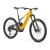 Електровелосипед MONDRAKER Crafty Carbon RR S 29'' 160mm, 800Wh Bosch CX, Yellow/Black, L