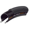 Покрышка Continental Ultra Sport III - 28" | 700 x 23C, черная/белая, складная, skin || Покришка Continental Ultra Sport III-28 | / 700 x 23c, чорна / біла, складна, skin