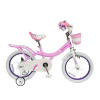 Велосипед RoyalBaby Jenny & Bunny 16