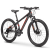 Велосипед Ghost Kato Essential 24" рама one-size, серо-оранжевый, 2021 || Велосипед Ghost Kato Essential 24 " рама one-size, сіро-помаранчевий, 2021