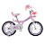 Велосипед RoyalBaby Jenny 14", OFFICIAL UA, розовый ||  Велосипед RoyalBaby Jenny 14", OFFICIAL UA, рожевий