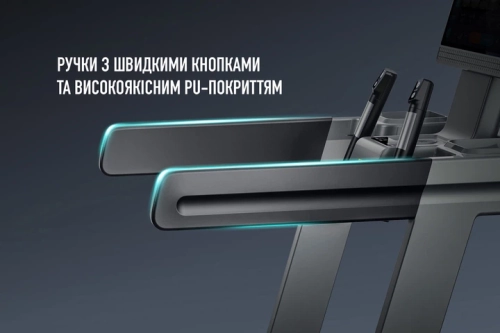 Бігова доріжка FitLogic T745