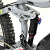 Електровелосипед Haibike SDURO FullSeven 4.0 500Wh 27.5