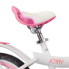 Велосипед RoyalBaby JENNY GIRLS 18", OFFICIAL UA, белый || Велосипед RoyalBaby JENNY GIRLS 18", OFFICIAL UA, білий