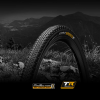 Покрышка бескамерная Continental Terra Speed ProTection 28" | 700 x 35C | 28 x 1.35 черная/кремовая , складная skin || Покришка безкамерна Continental Terra Speed ProTection 28 | / 700 x 35C / 28 x 1.35 чорна / кремова, складна skin