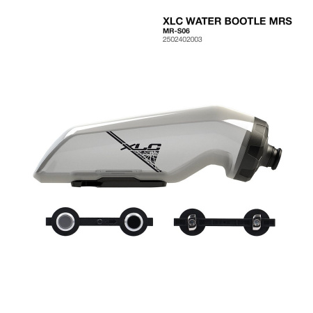 Фляга XLC MR-S05 c адаптером, 600 мл, серая || Фляга XLC MR-S05 C адаптером, 600 мл, сіра